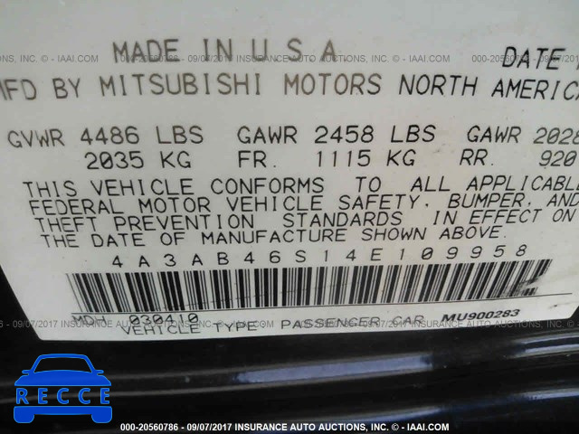 2004 Mitsubishi Galant LS HIGH 4A3AB46S14E109958 зображення 8