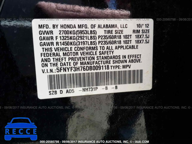 2013 Honda Pilot 5FNYF3H76DB009118 image 8