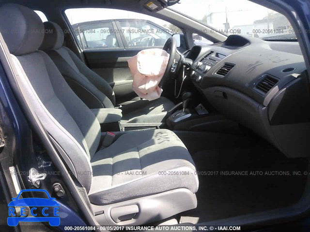 2008 Honda Civic 1HGFA16598L002115 зображення 4