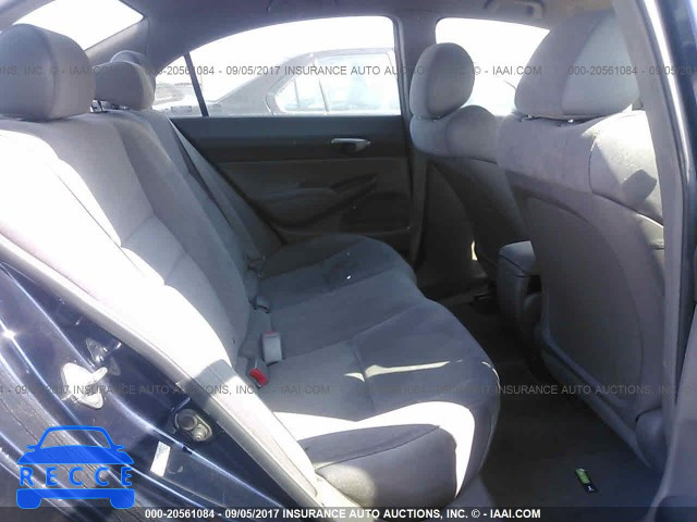 2008 Honda Civic 1HGFA16598L002115 зображення 7