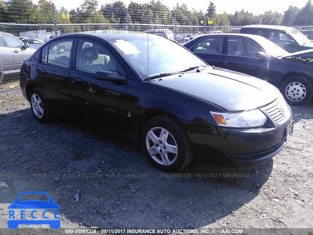 2007 SATURN ION 1G8AJ55F87Z174751 image 0