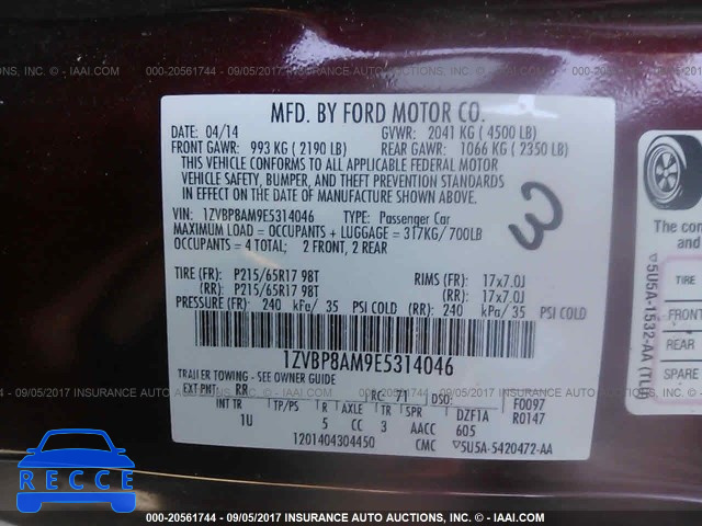 2014 Ford Mustang 1ZVBP8AM9E5314046 зображення 8