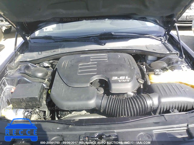 2012 Chrysler 300 2C3CCACG7CH265778 image 9