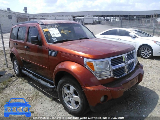 2008 Dodge Nitro SXT 1D8GT28K88W230239 image 0