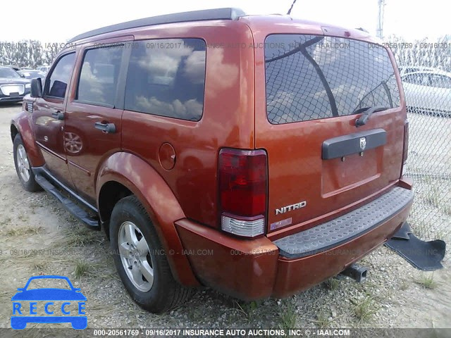 2008 Dodge Nitro SXT 1D8GT28K88W230239 зображення 2