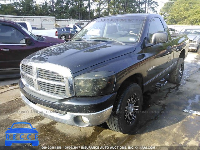 2008 Dodge RAM 1500 1D7HA16K18J157062 зображення 1