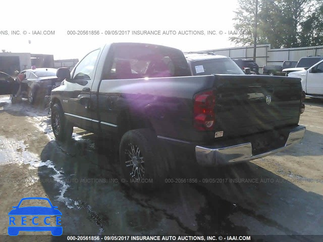 2008 Dodge RAM 1500 1D7HA16K18J157062 зображення 2