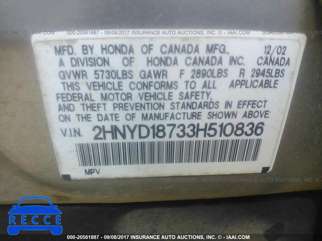 2003 Acura MDX 2HNYD18733H510836 image 8