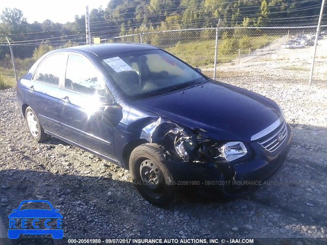 2008 KIA Spectra KNAFE122285549582 image 0