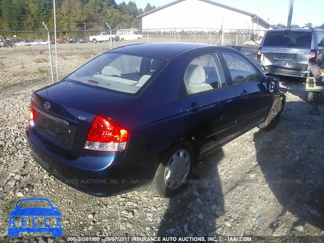 2008 KIA Spectra KNAFE122285549582 image 3