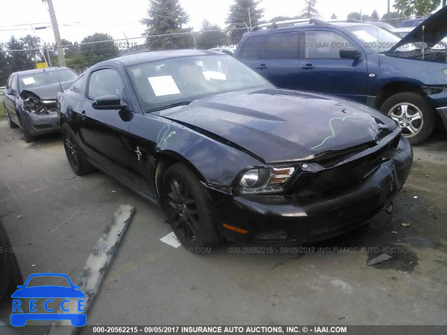 2012 FORD MUSTANG 1ZVBP8AM9C5233142 image 0