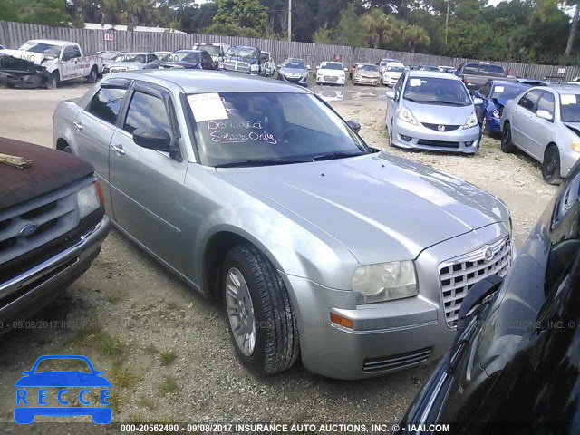 2006 Chrysler 300 2C3LA43R26H242597 зображення 0