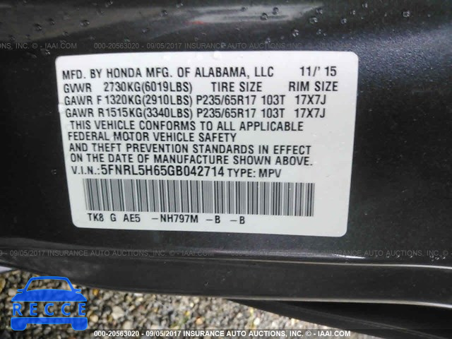 2016 Honda Odyssey 5FNRL5H65GB042714 image 8