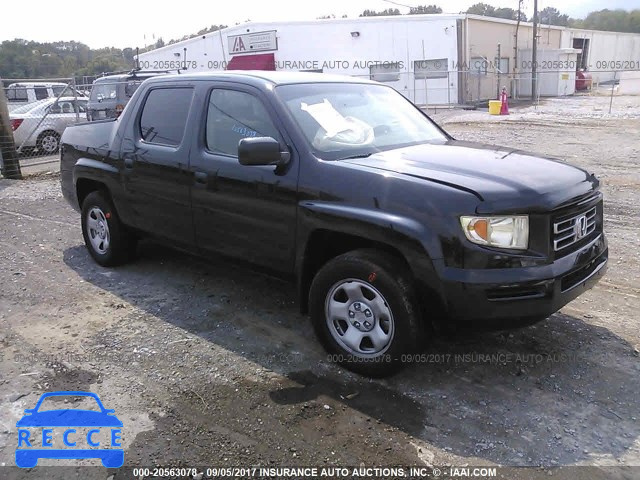 2006 Honda Ridgeline RT 2HJYK16236H564141 зображення 0