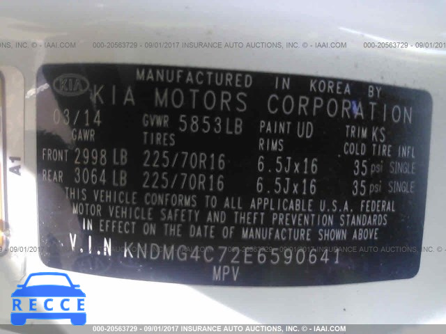 2014 KIA Sedona KNDMG4C72E6590641 image 8