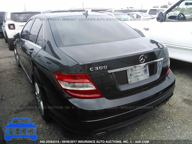 2010 Mercedes-benz C WDDGF5EB6AR126502 image 2