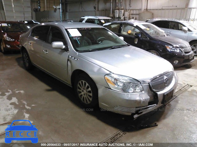 2007 Buick Lucerne 1G4HP57227U158955 зображення 0