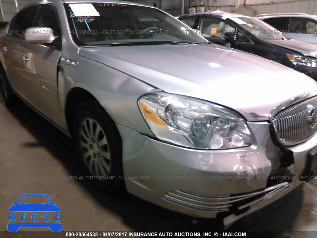 2007 Buick Lucerne 1G4HP57227U158955 image 5