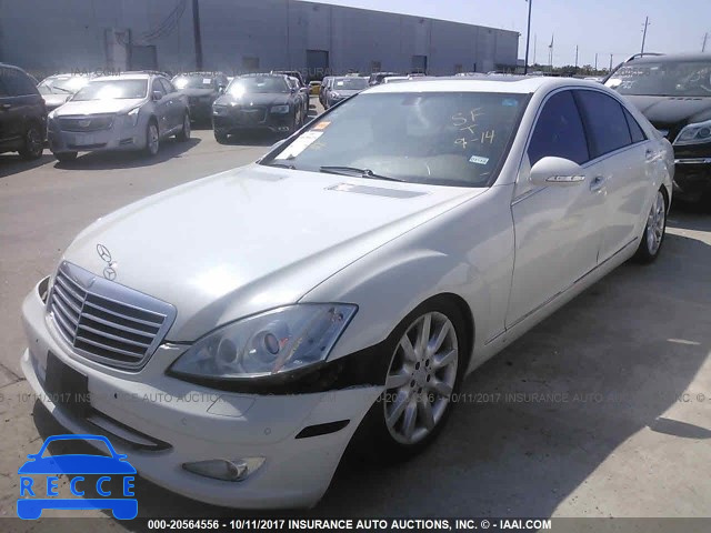 2007 Mercedes-benz S WDDNG71X37A089661 зображення 1