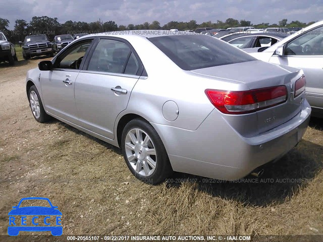 2012 Lincoln MKZ 3LNHL2GC8CR825869 image 2