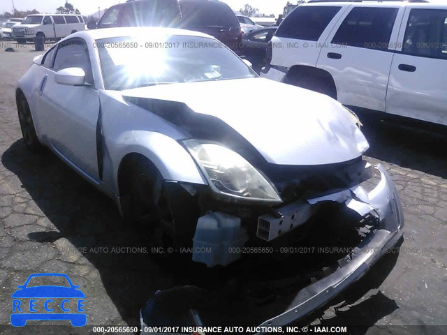 2006 Nissan 350Z COUPE JN1AZ34DX6M310170 image 0