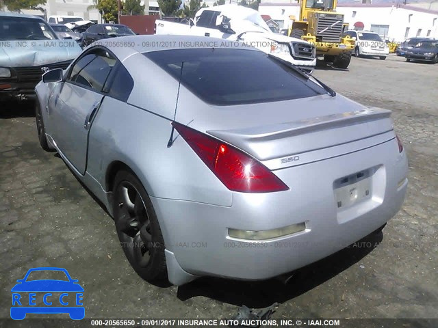 2006 Nissan 350Z COUPE JN1AZ34DX6M310170 image 2