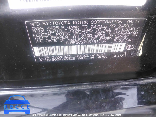 2011 Lexus IS 250 JTHBF5C2XB5151739 image 8
