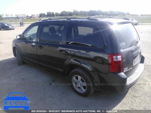 2008 Dodge Grand Caravan 1D8HN44H08B187771 зображення 2