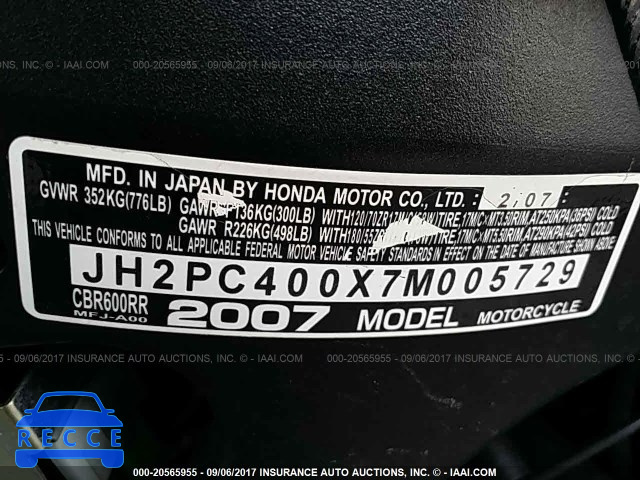2007 Honda CBR600 JH2PC400X7M005729 зображення 9