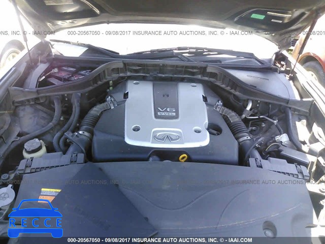 2012 Infiniti M37 JN1BY1AP3CM336003 image 9