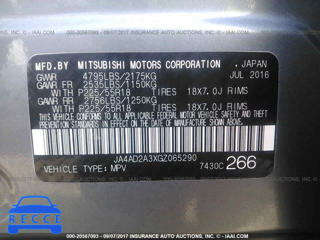 2016 Mitsubishi Outlander ES JA4AD2A3XGZ065290 зображення 8