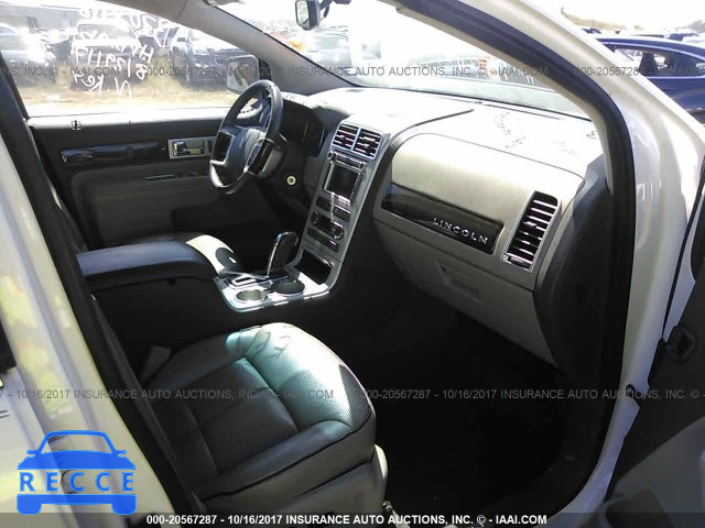 2008 Lincoln MKX 2LMDU68C68BJ06468 image 4