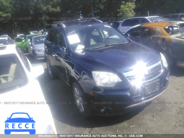 2008 Saturn VUE 3GSDL63718S645429 image 0