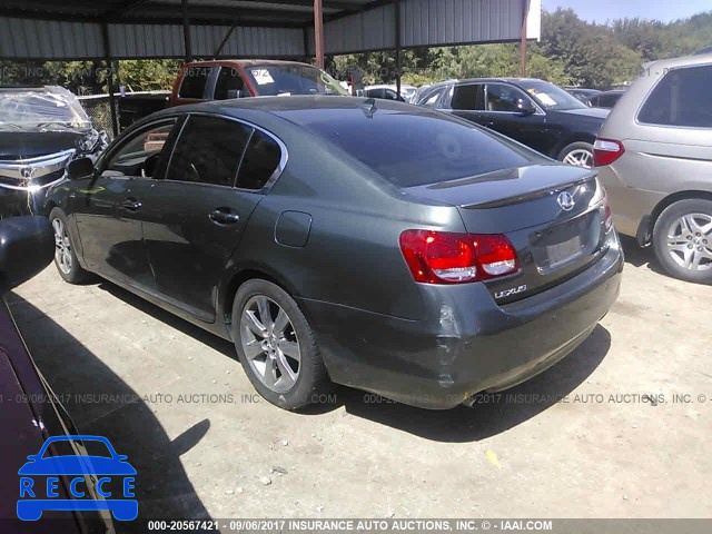 2008 Lexus GS JTHCE96S780020025 image 2