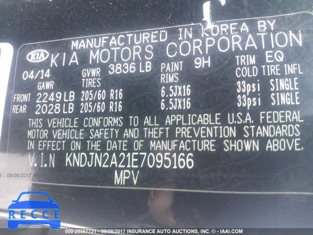 2014 KIA SOUL KNDJN2A21E7095166 image 8