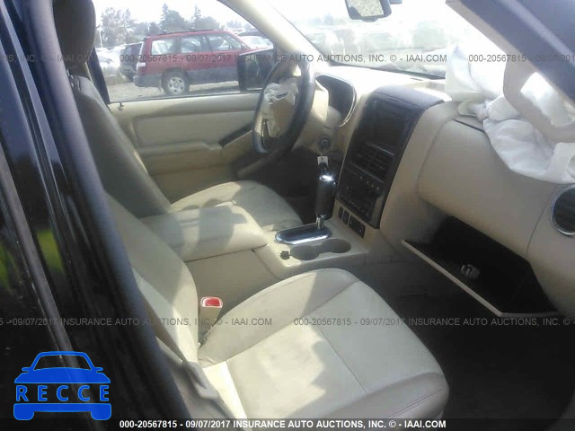 2006 Ford Explorer LIMITED 1FMEU75E86UB62205 Bild 4