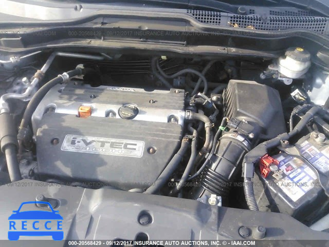 2007 Honda CR-V JHLRE48587C104523 зображення 9