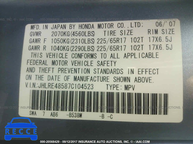 2007 Honda CR-V JHLRE48587C104523 зображення 8