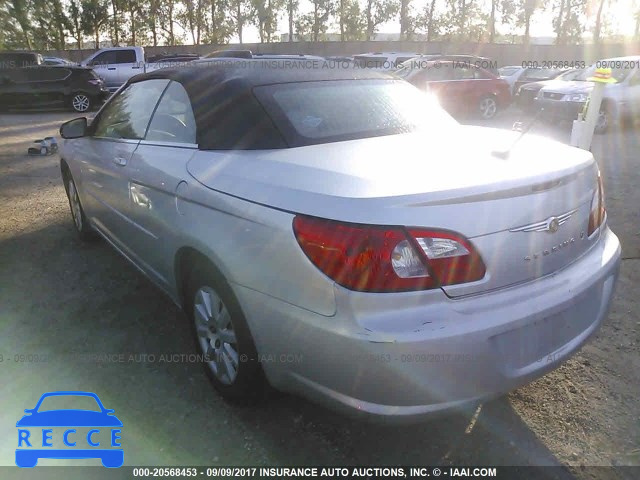 2008 Chrysler Sebring 1C3LC45KX8N171122 зображення 2