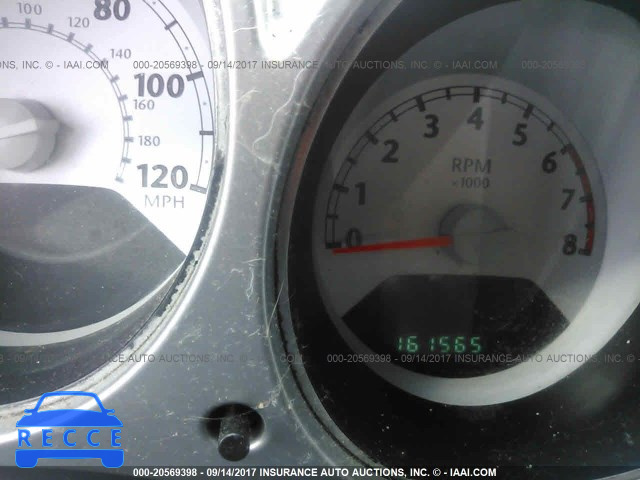 2007 CHRYSLER PT CRUISER 3A4FY48B97T589220 image 6