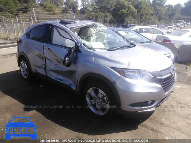 2017 HONDA HR-V EX 3CZRU5H54HM712720 зображення 0