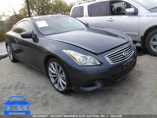 2008 Infiniti G37 JNKCV64E28M112096 зображення 0