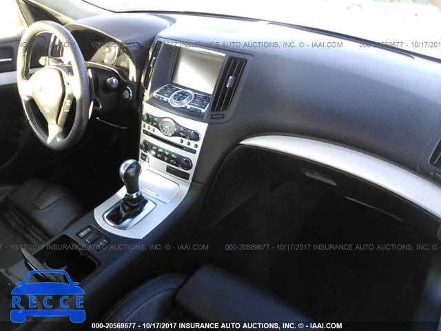 2008 Infiniti G37 JNKCV64E28M112096 image 4