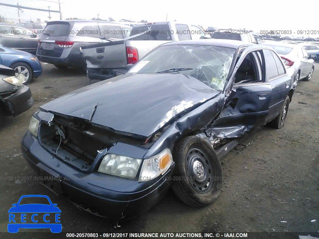 2003 Ford Crown Victoria 2FAFP71W23X139110 image 1