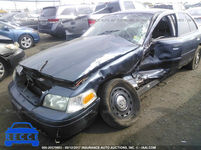 2003 Ford Crown Victoria 2FAFP71W23X139110 image 5