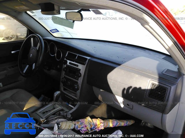 2007 Dodge Charger 2B3KA43G07H864124 Bild 4