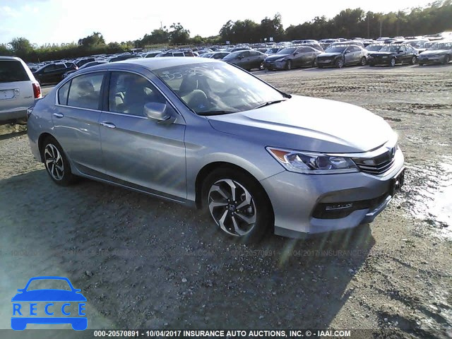 2017 HONDA ACCORD 1HGCR2F76HA022112 Bild 0