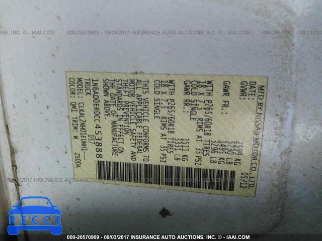 2012 Nissan Frontier S/SV/SL/PRO-4X 1N6AD0ER0CC453888 image 8