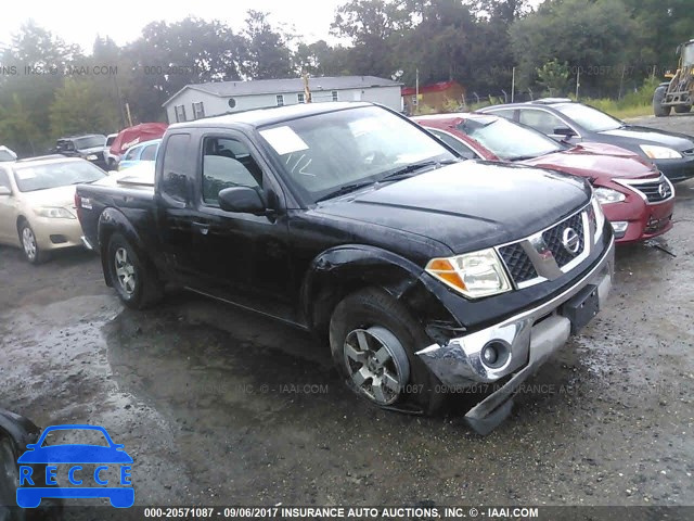 2005 Nissan Frontier KING CAB LE/SE/OFF ROAD 1N6AD06W85C402694 image 0