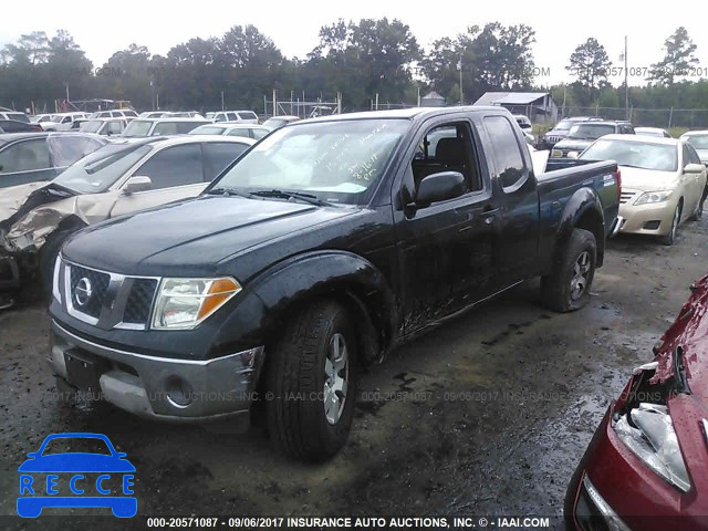 2005 Nissan Frontier KING CAB LE/SE/OFF ROAD 1N6AD06W85C402694 Bild 1